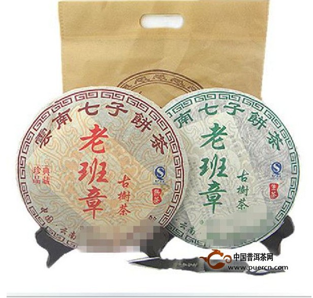 普洱茶投資分析：普洱市場的冰火兩重天