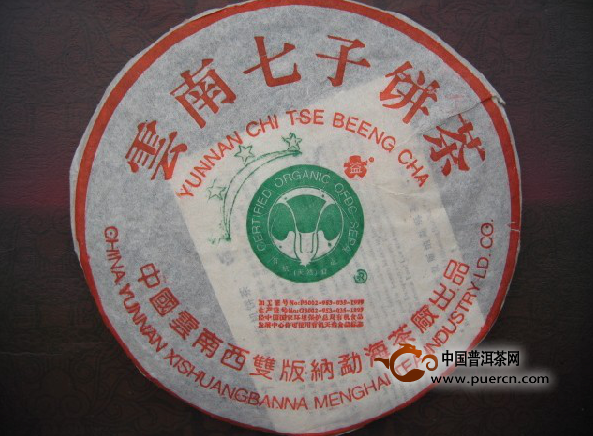 普洱茶投資分析：價格偏離